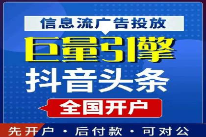 充值返点案例分析：成功案例解读及操作技巧